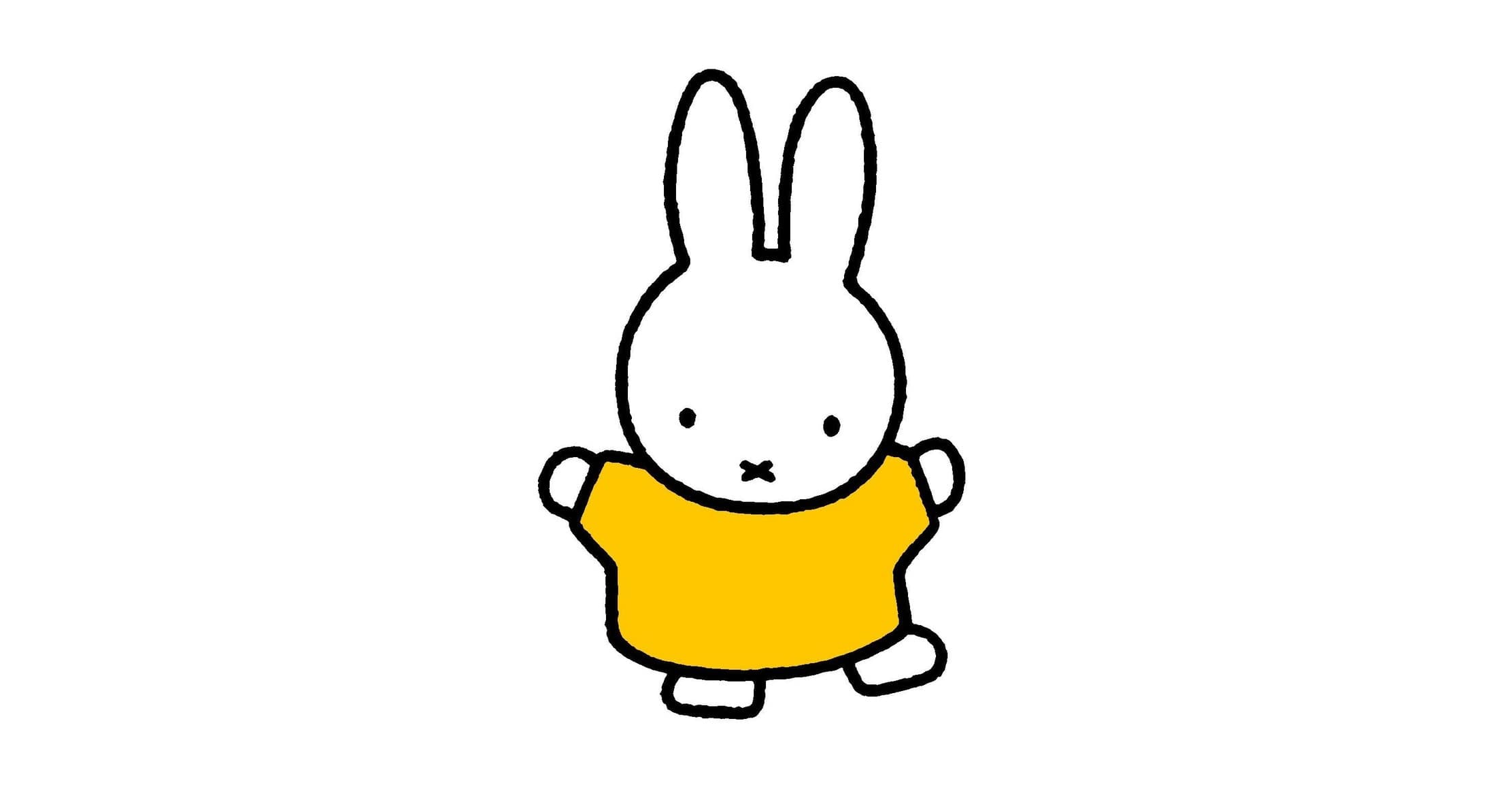 Miffy. Image from PRNewswire.